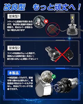 leruban様 リクエスト 4点 まとめ商品 XBRAID よつあみ・YGK ロンフォート リアルデシテックス